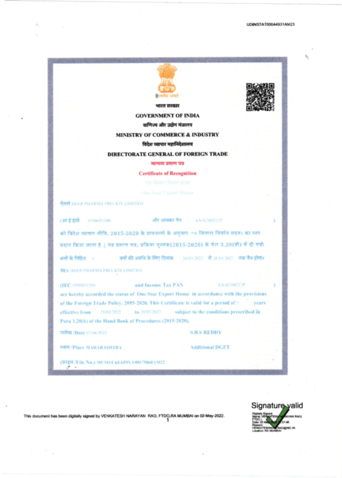 Star Export House certificate